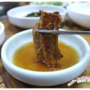 우성숯불갈비 - 시흥시 월곶중앙로46번길 28-5 | 우성숯불갈비