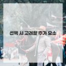 라온통신 이미지