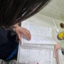 관양초등학교 | 중3 학부모님과 학생을 위한 2026 고등학교 원서 안내 관양동 수학학원 제넥스학원에서 듣는다 !!