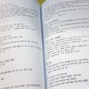 바다소리 솔루션