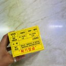 노랑주유소 이미지