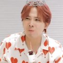 판다탕후루 이미지