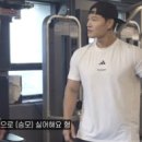 파동헬스 이미지