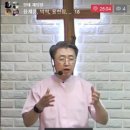 여호수아 6장-1 여리고 정복을 위한 하나님의 지시 (수 6:1~5) 이미지