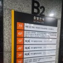 더넥스트원 | 운정 속눈썹 추천 유린아이 마스카라 연장 후기 무쌍도 대만족