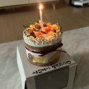 그냥 | 울산 당일케이크 가능한 남구 수제 과일케이크 그냥 그랬던 후기..