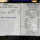 신대목장 이미지