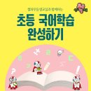 삼정교 이미지