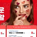 미소래의원