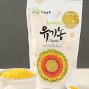 (주)자연담은