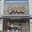 중흥S클래스진입로 R | 광주광역시 북구 임동 S클래스더제니스(임동제니스,임동중흥두산) 단지 상가에 입점 되어 있는 맛집...