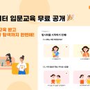 편한세상 이미지