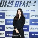 예뻐지는 이미지