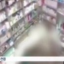 하늘약국 이미지