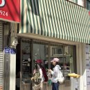 충무오거리길 네이버블로그