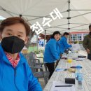 용주초등학교 이미지