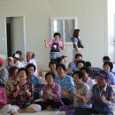 용정1리 경로당 이미지