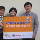 케이티팝스 경인종합일보