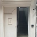 애프터 오프 이미지