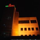 매월건강랜드 이미지