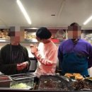 엉뚱푸드 이미지