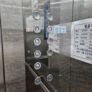 포천24시 사우나 이미지