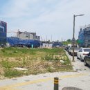 황금두꺼비공인중개사사무소 이미지