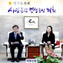 동탄중앙초등학교 이미지