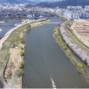 동천 수변공원 이미지