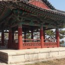 하구3리 네이버블로그