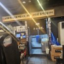 푸름상회 이미지