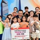 햇빛어린이집 이미지