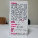 더팜플러스 이미지