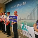 대한전세버스협동조합 오마이뉴스