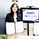 행복나루노인복지관 이미지