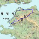 제159차 토요정기산행 사량도(하도) 칠현산 - 10월 29일 이미지