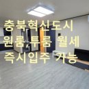 대월2길 이미지