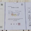 소소153펜션 이미지