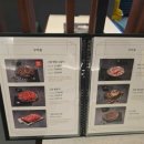 신사대화로 이미지