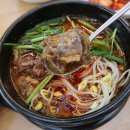 일품 양평해장국 이미지