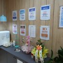 윤종주정형외과.조현정내과의원 이미지