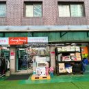 강동프리미엄아울렛 이미지