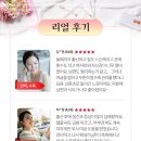 여궁 - 거제시 옥포대첩로2길 33-8 | 여궁