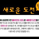 마인드엠