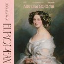 서양미술여행 이미지