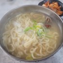 남부칼국수 이미지