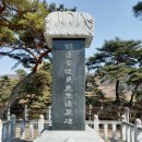 영주 수락당 이미지