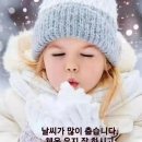 병원 동행 매니저1 이미지