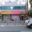 돈카츠마켙 안양역점