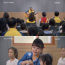 [RE:TV] '한다다' 이정은, 천호진에 대한 의심 품어..친오빠인 것 알게 될까 이미지